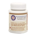 Praval Panchamrit Tablets