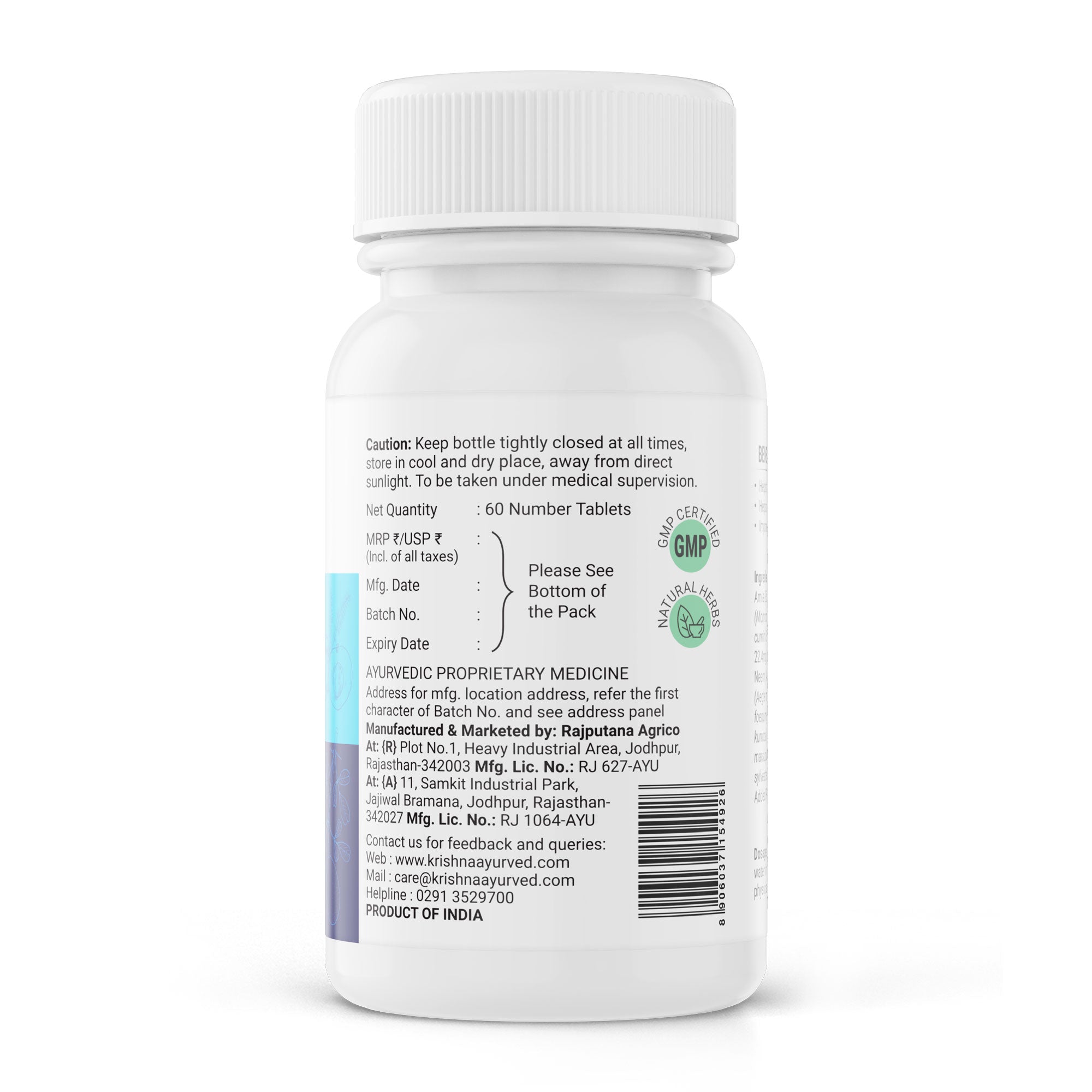 Krishna'S Herbal & Ayurveda Diabic Care Tablets