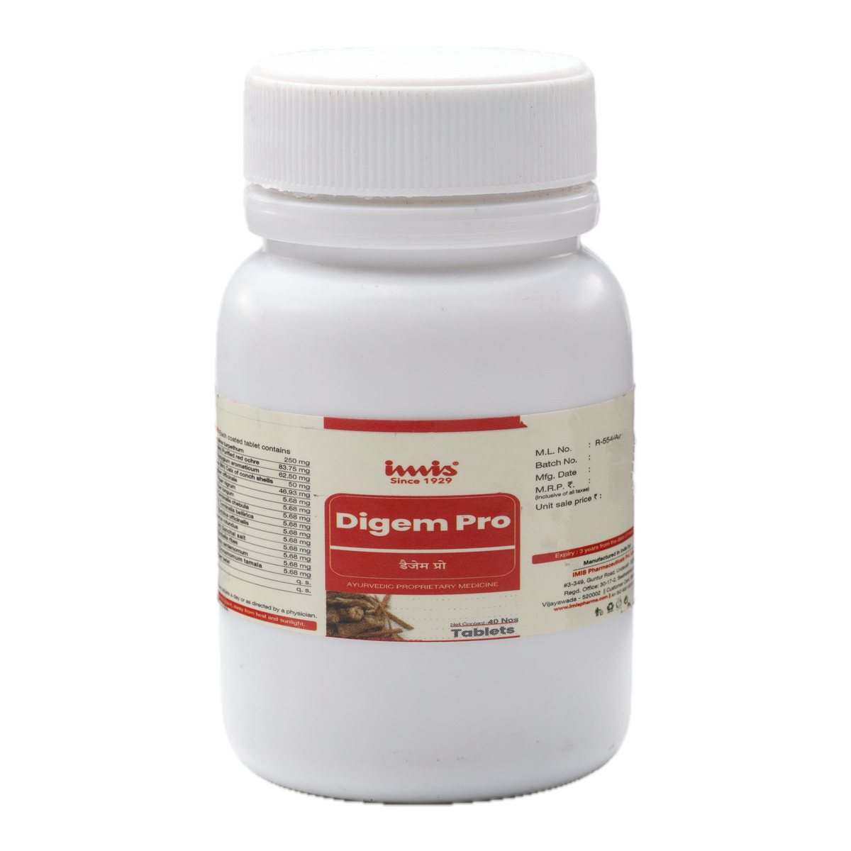IMIS Ayurveda Digem Pro Tablets