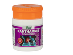 Patanjali Divya Kanthamrit Vati