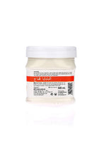 Gem Blue Biocare Papaya Mask
