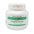 Pentacare Ayurveda Gokshura Churna - Distacart