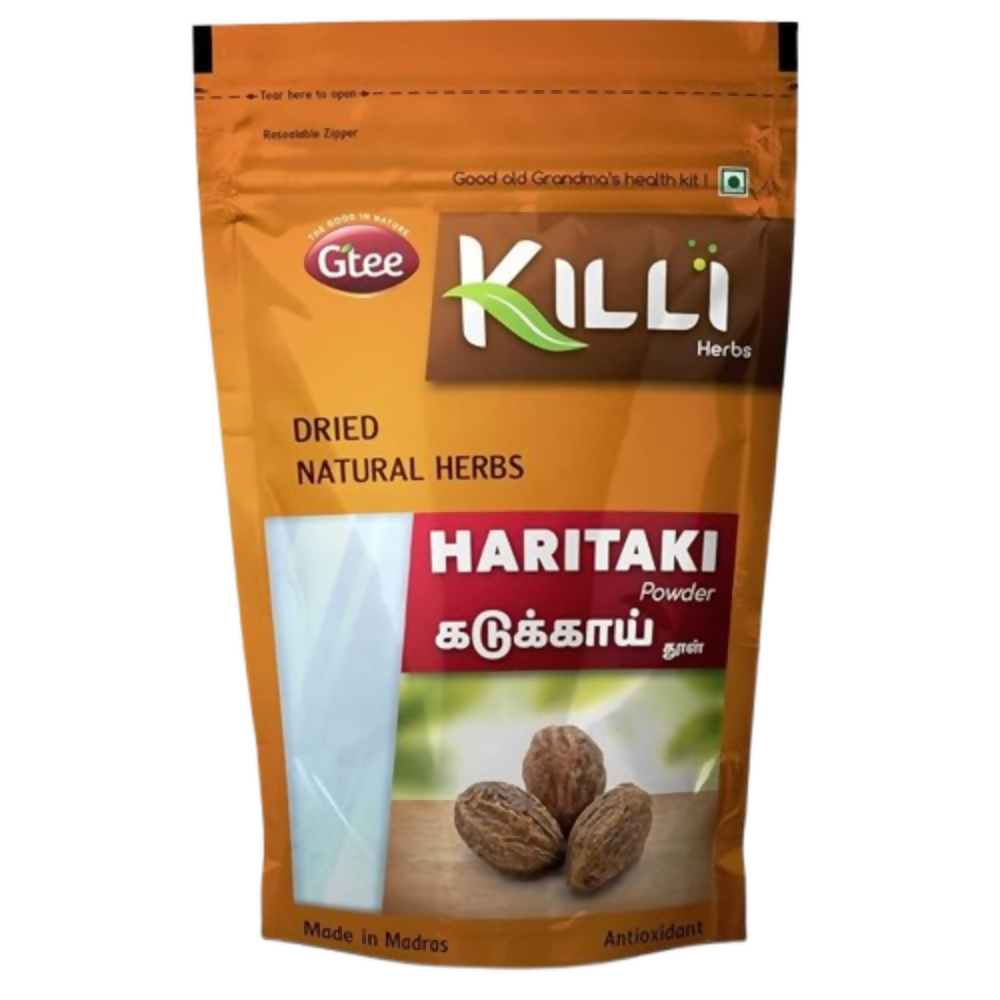 Killi Haritaki | Kadukkai | Inknut | Karakkaya | Terminalia chebula | Harad Powder