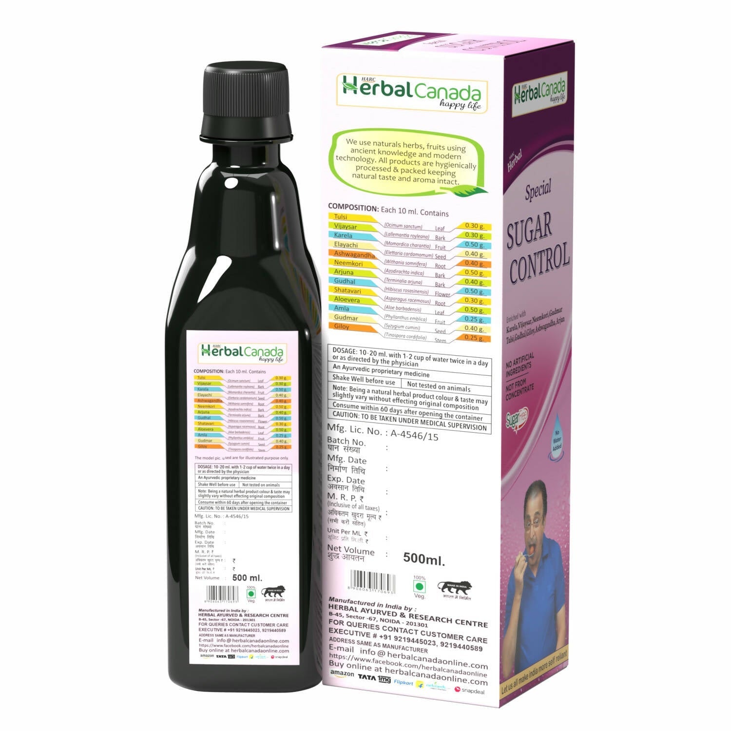Herbal Canada Sugar Control Ras - Distacart
