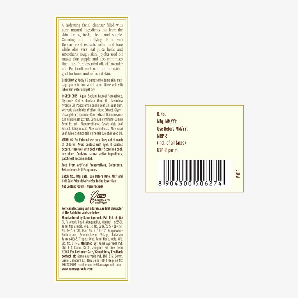 Kama Ayurveda Himalayan Deodar Face Cleanser For Men