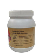 Ayucare Triphala Churna - Distacart