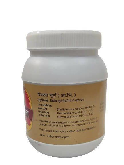 Ayucare Triphala Churna - Distacart