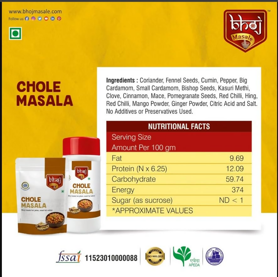 Bhoj Masale Chole Masala - Distacart