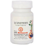 Baidyanath Jhansi SJ wadi Lauh Tablets - Distacart