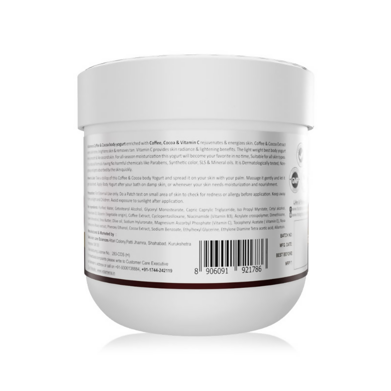 Volamena Coffee & Cocoa Body Yogurt