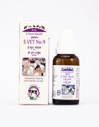 Excel Pharma E-Foot Mouth Drops