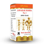 Jawahar Mohra No.1 (With Gold) Tablet