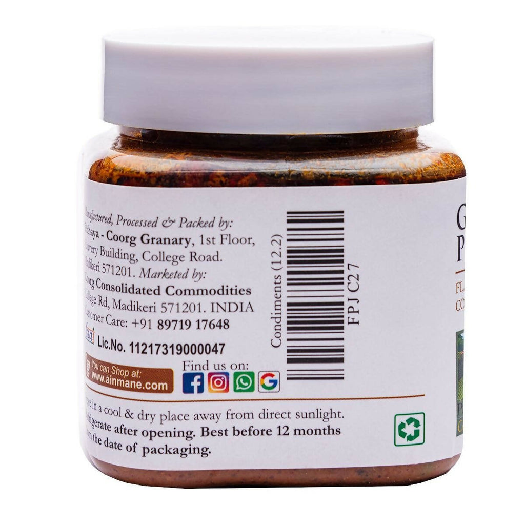 Ainmane Amla Jalapenos & Green Pepper Pickle - Distacart