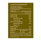 Nourish You Organic Sunflower Seeds