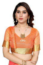 Vamika Peach Cotton Polyester Silk Weaving Saree - Distacart