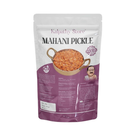 Kalpathy Store Mahani Pickle