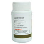 Jain Lakshadi Guggulu Dosage