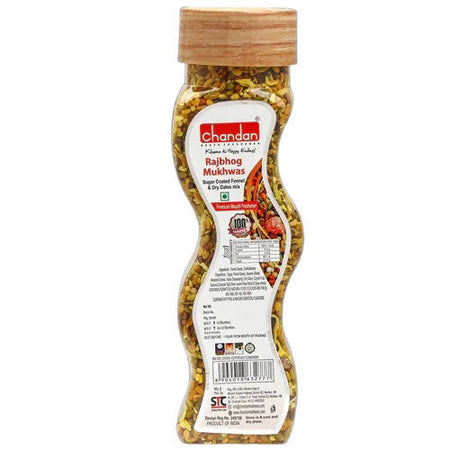 Chandan Rajbhog Mukhwas Premium Mouth Freshener