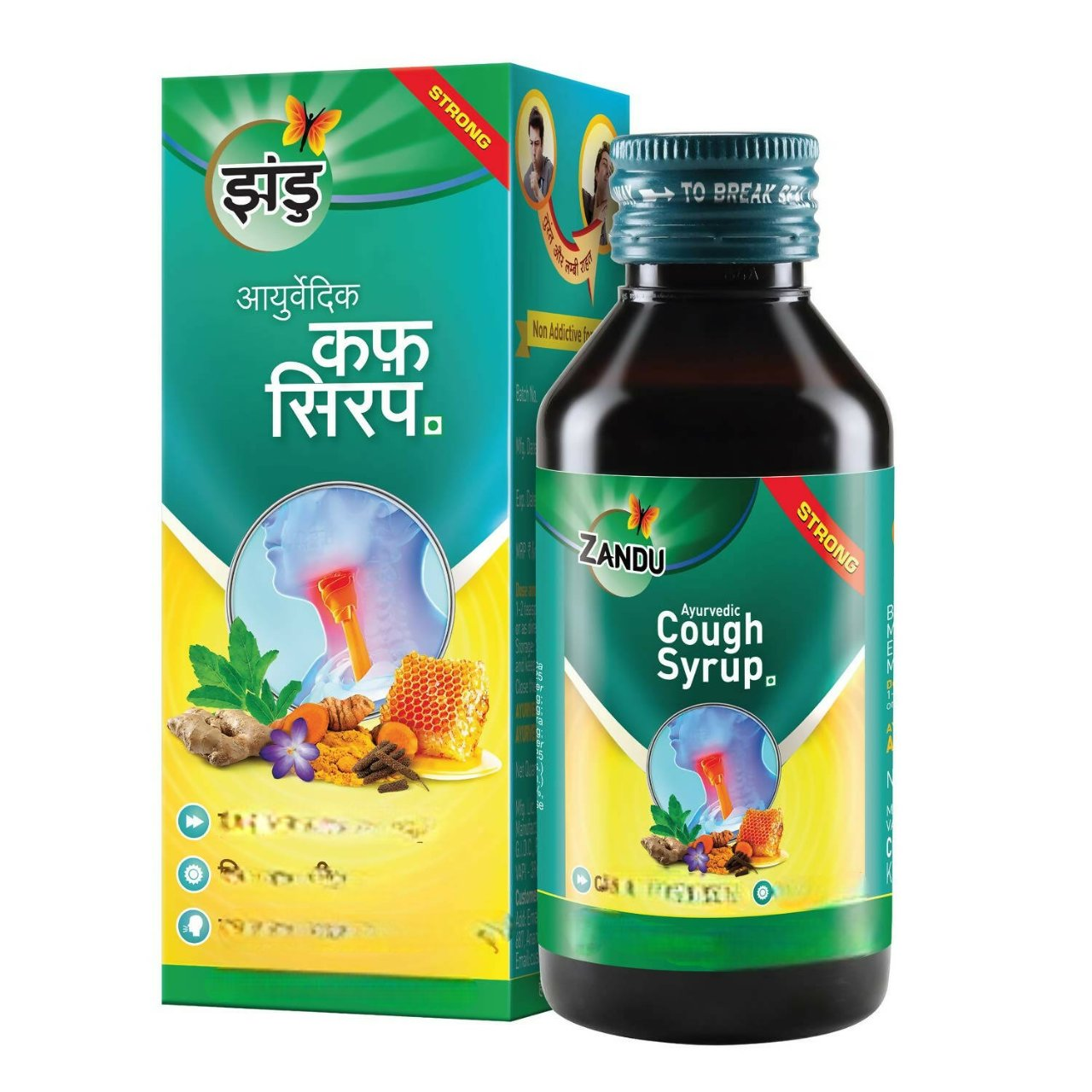 Zandu Ayurvedic Cough Syrup - Distacart