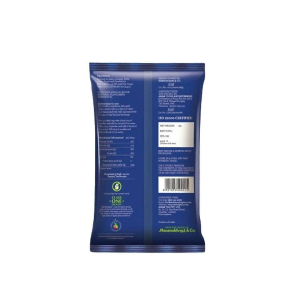 Society Omt Elaichi Premix Tea Pouch - Distacart