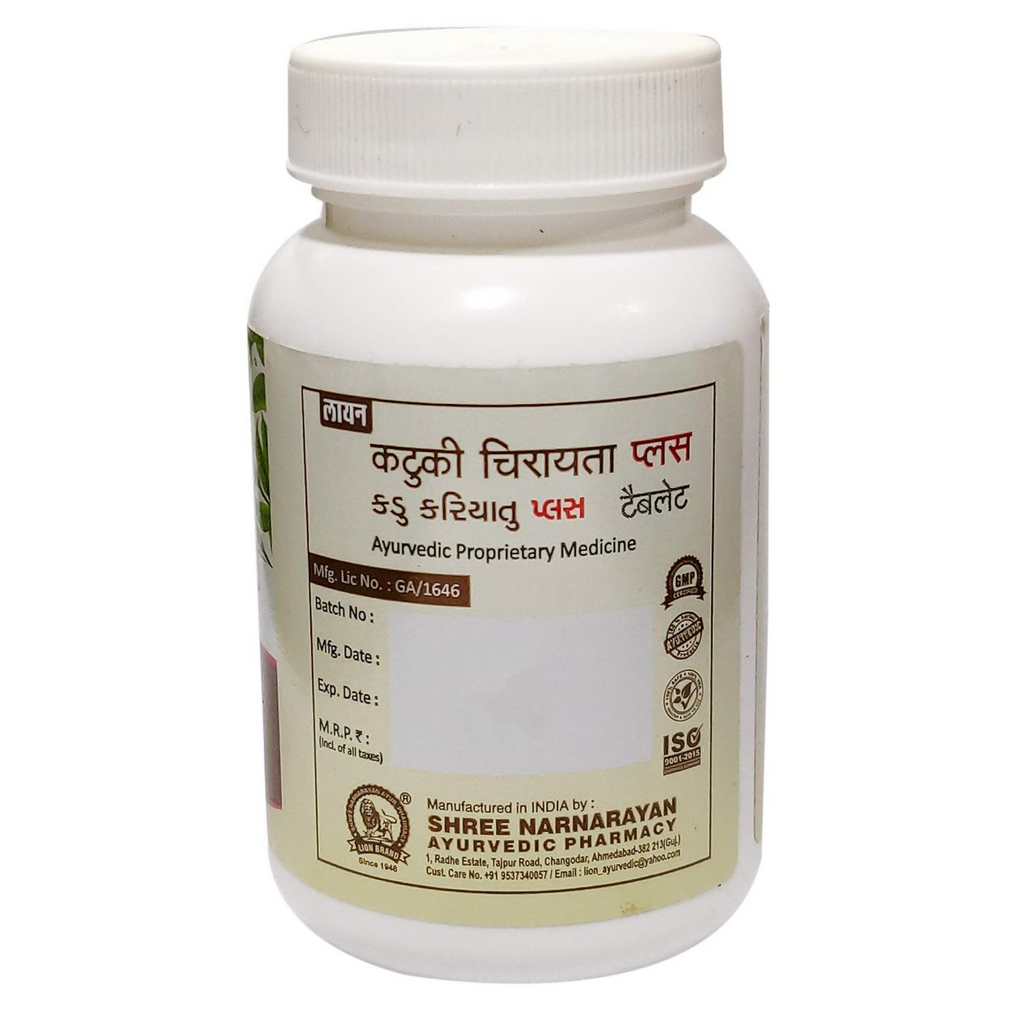 Lion Ayurveda Kadu Kariyatu Plus - Distacart