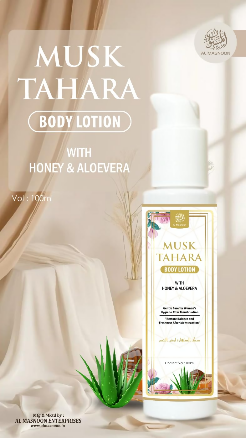 Al Masnoon Musk Tahara Shower Gel & Body Lotion - Distacart