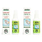Excel Pharma E-Injury Spray