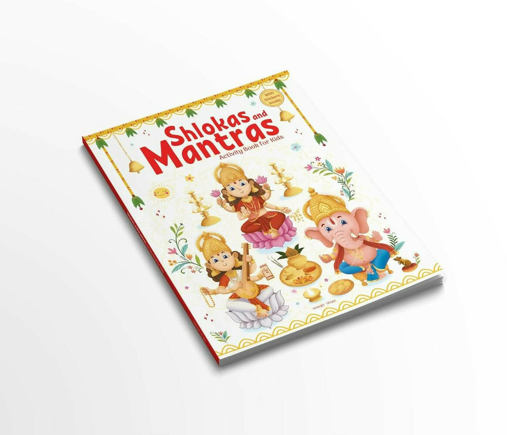 Shlokas And Mantras - Activity Book For Kids - Distacart