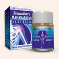 Simandhar Mahanarayan Vaat Balm Ointment