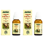 Excel Pharma E-Milk Gro Drops