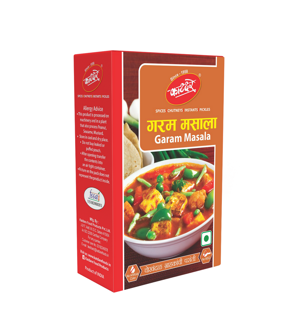 Garam Masala F