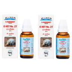 Excel Pharma E-Ranikhet Drops