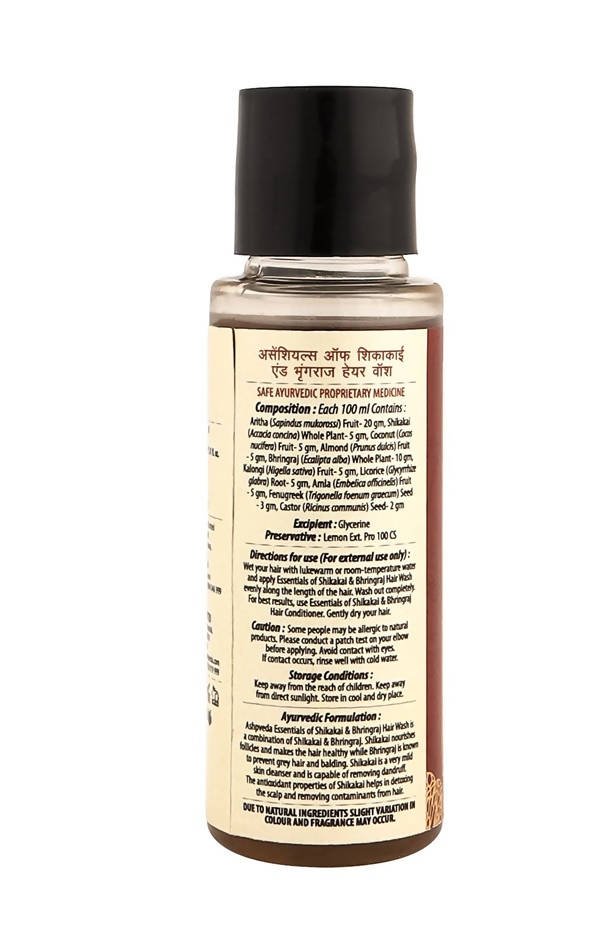 Ashpveda Essentials of Shikakai & Bhringraj Hair Wash - Distacart
