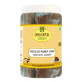 Dhampur Green Chocolate Peanut Chikki - Distacart
