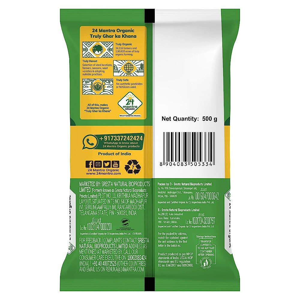 24 Mantra Organic Brown Channa - Distacart
