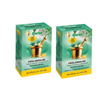 Everest Ayurveda Patolamooladi Kashaya Sookshma Choornam