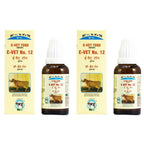 Excel Pharma E-Vet Tone Drops