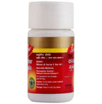 Dabur Kanchnar Guggulu - Distacart