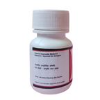 Ath Ayurdhamah Shwas-Kuthar Tablets - Distacart
