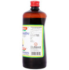 Baidyanath Jhansi Mahamanjishthadyarishta - Distacart