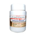 Siddha Nagarjuna Ayurveda Kanaadi Churnam