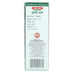 Baidyanath Jhansi Tulsi Ark - Distacart