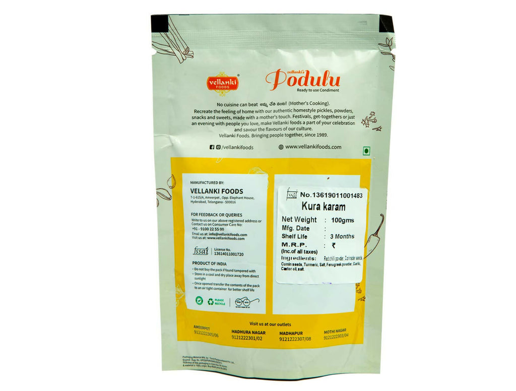 Vellanki Foods Combo Powders - Rasam Podi, Sambar Podi, Kura Karam (250 gms Each) - Distacart