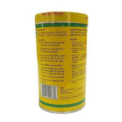 777 Madras Sambar Powder - Distacart