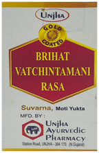 Unjha Brihat Vatchintamani Rasa Tablets