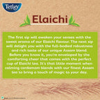 Tetley Elaichi Flavoured Chai - Distacart