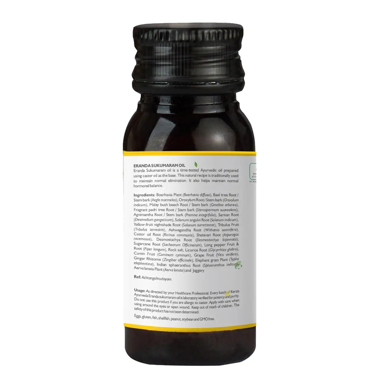 Kerala Ayurveda USA Eranda Sukumaram Oil