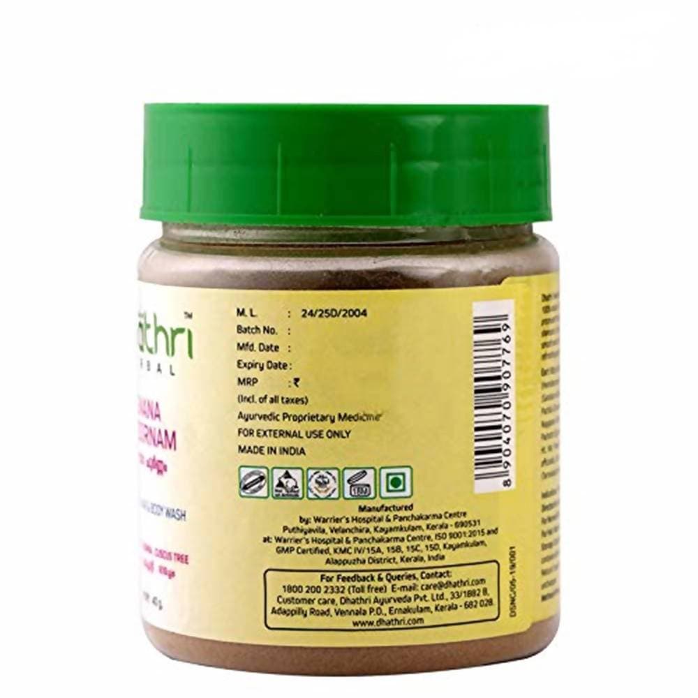 Dhathri Ayurveda Herbal Snanachoornam