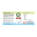 Sharmayu Ayurveda Uriflow Tablets