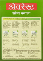 Everest Sambhar Masala Powder 100 gm